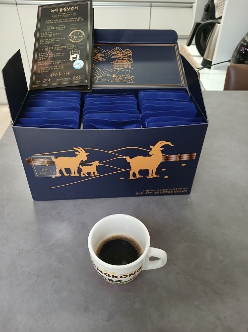 흑염소진액 최찬이.jpg