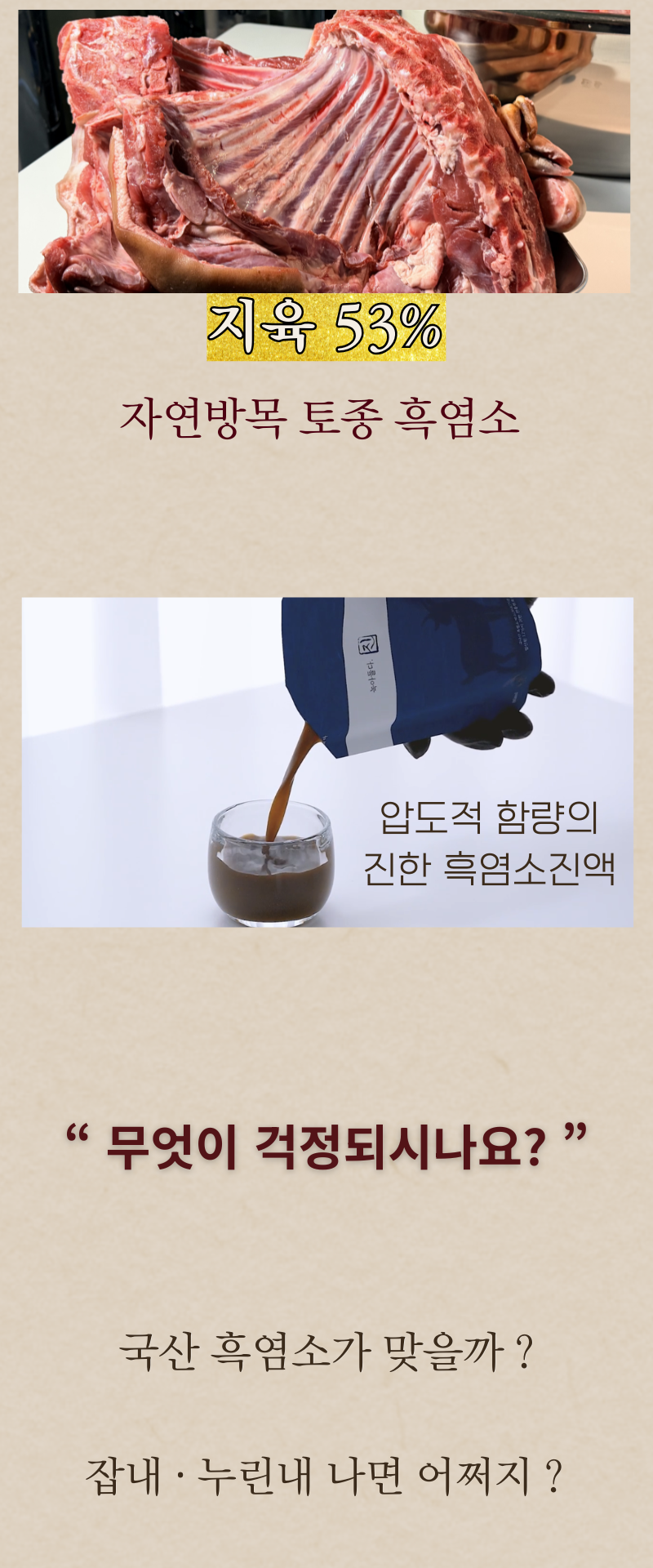 그라데이션 테스트 (800 x 1920 px).png